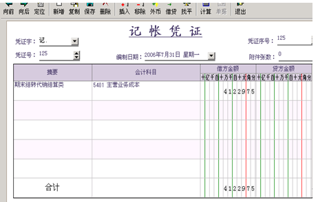 SD3000JT1.png