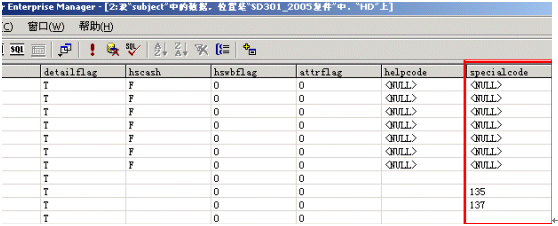 SD3000JT2.png