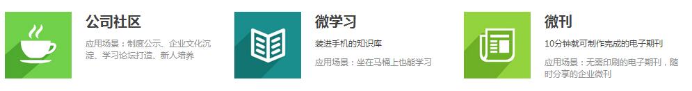 免费OA