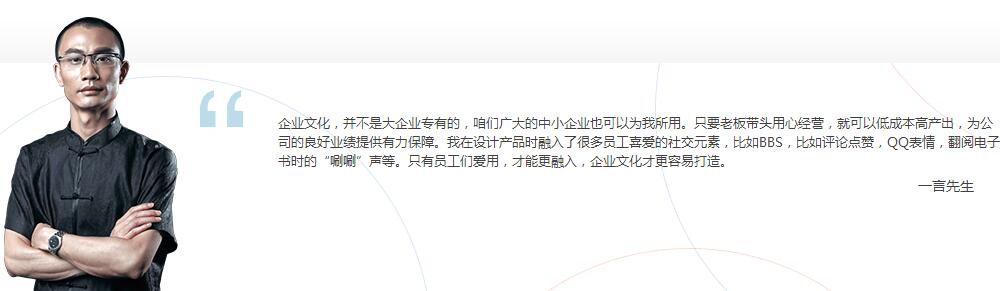 免费OA